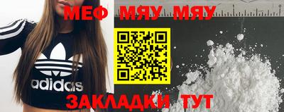 МДПВ Первоуральск