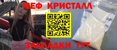 прущая мука Пенза