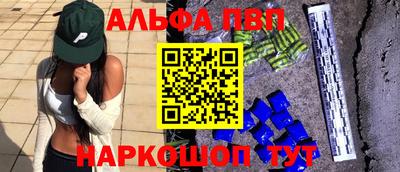 прущая мука Пенза