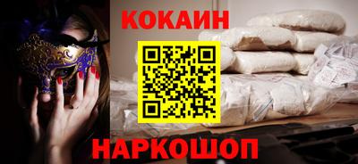 МДПВ Первоуральск