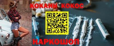 МДПВ Первоуральск