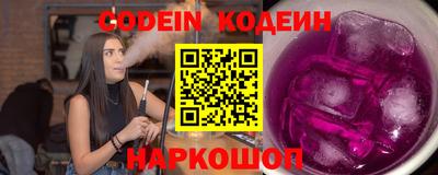 МДПВ Первоуральск