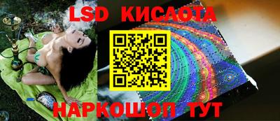 скорость mdpv Партизанск