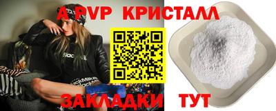 МДПВ Первоуральск