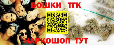 МДПВ Первоуральск
