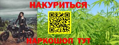 скорость mdpv Партизанск