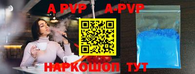 МДПВ Первоуральск