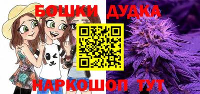 прущая мука Пенза