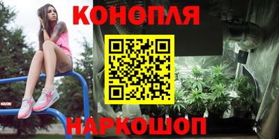 прущая мука Пенза