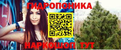 прущая мука Пенза