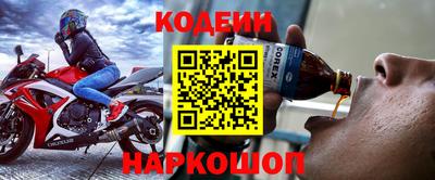 прущая мука Пенза