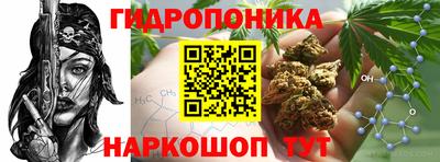 прущая мука Пенза