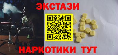 прущая мука Пенза