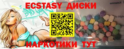 МДПВ Первоуральск