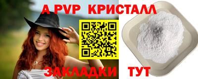 МДПВ Первоуральск
