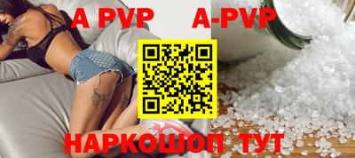 МДПВ Первоуральск