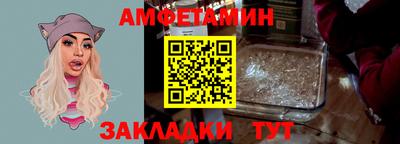 МДПВ Первоуральск
