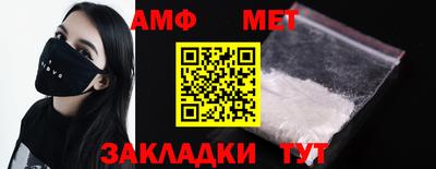 скорость mdpv Партизанск