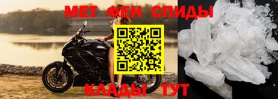 МДПВ Первоуральск
