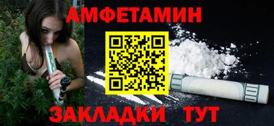 прущая мука Пенза