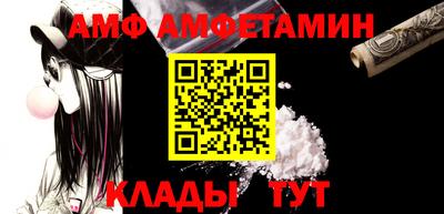 скорость mdpv Партизанск