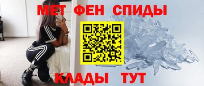 прущая мука Пенза