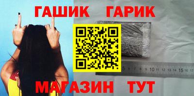прущая мука Пенза