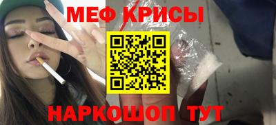 прущая мука Пенза